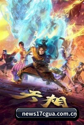 五大泛娱乐板块覆盖, 从黑历史到打歌直拍全包含