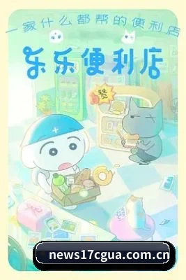 粉丝基数飙升